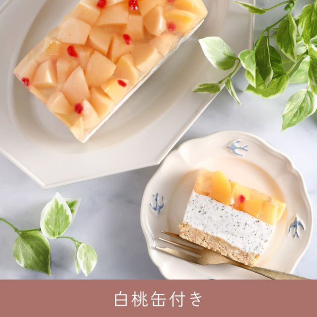 ABCオリジナル手作りキット～レシピと計量済み材料をお届け