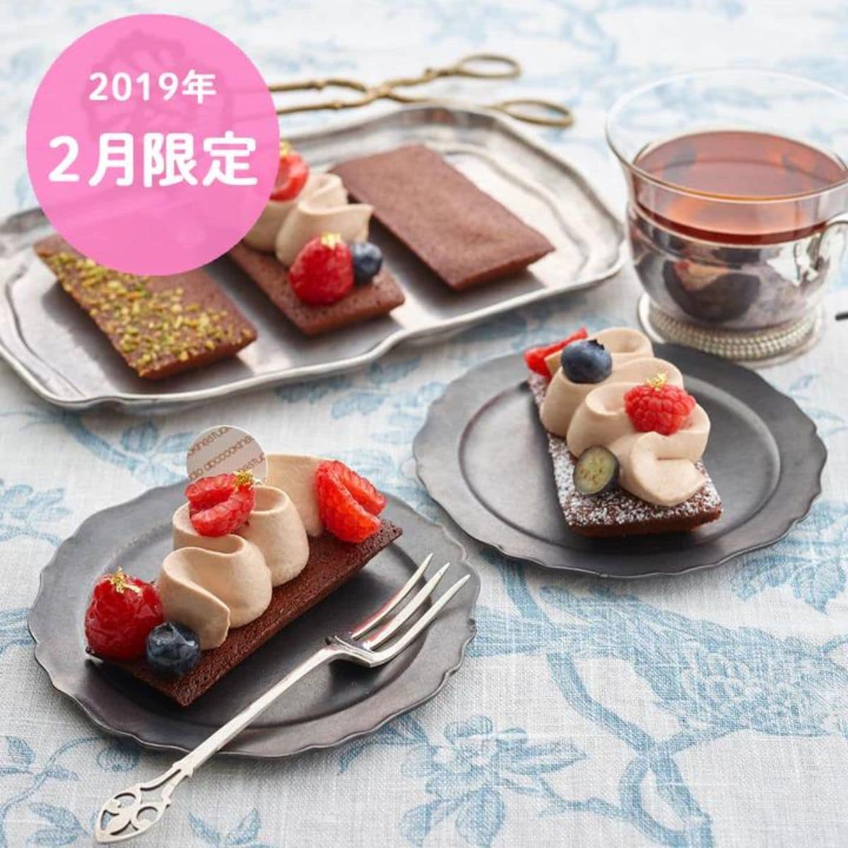 フィナンシェ型 ブリキ 6個セット – ABC Cooking MARKET