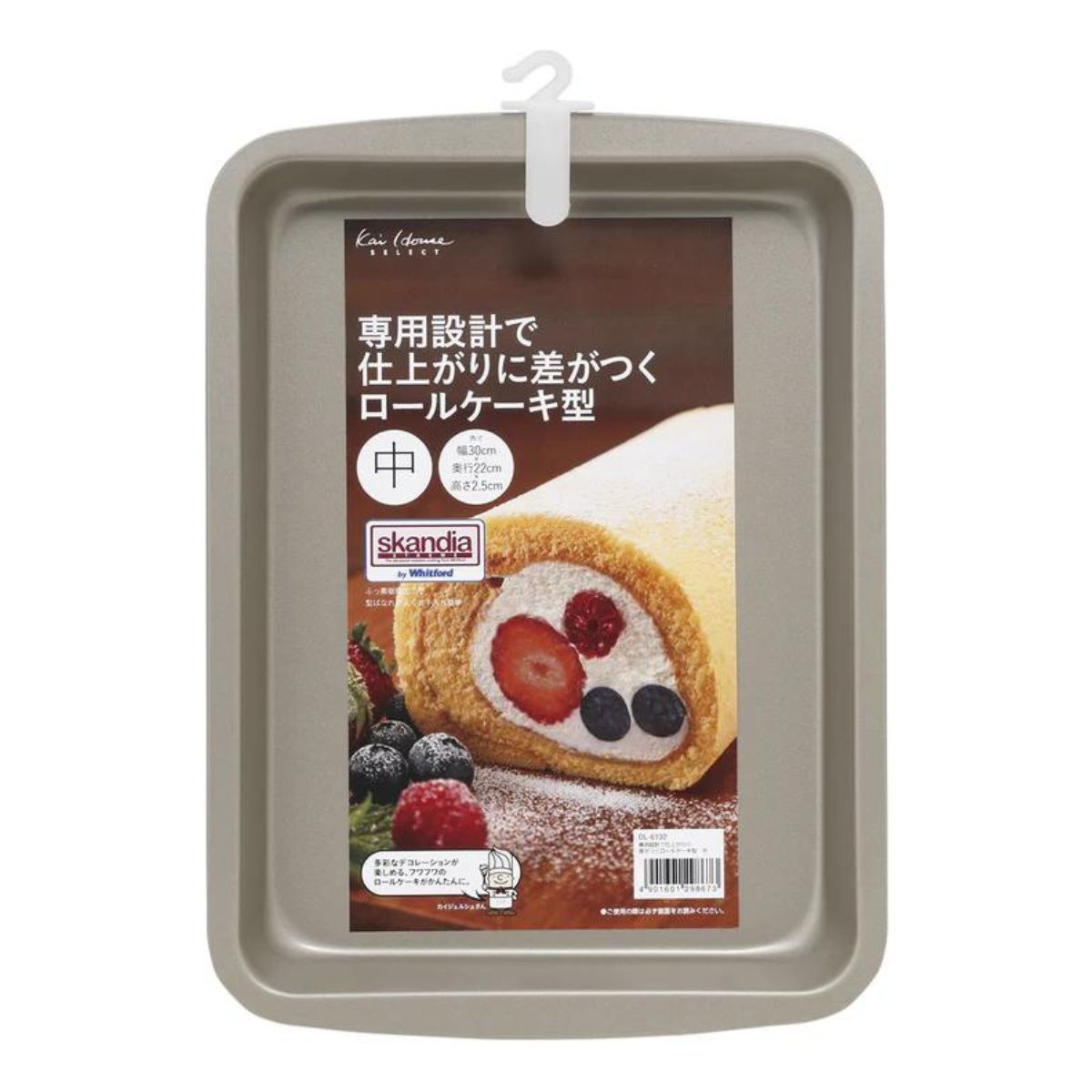 専用設計で仕上がりに差がつくロールケーキ型 30×22cm – ABC Cooking MARKET