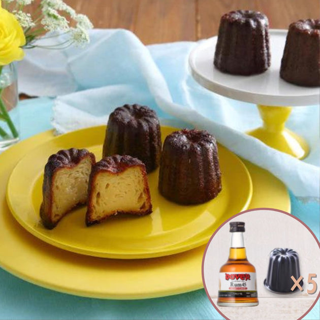 カヌレ・サバラン型 – ABC Cooking MARKET