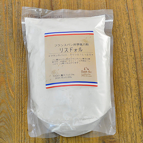 フランスパン専用粉 リスドォル〈準強力粉〉 600g – ABC Cooking MARKET