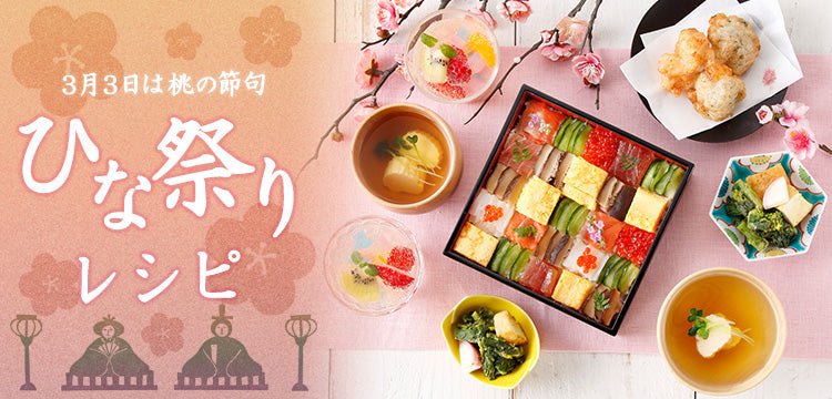 march_0fd6a013-4515-4824-851c-