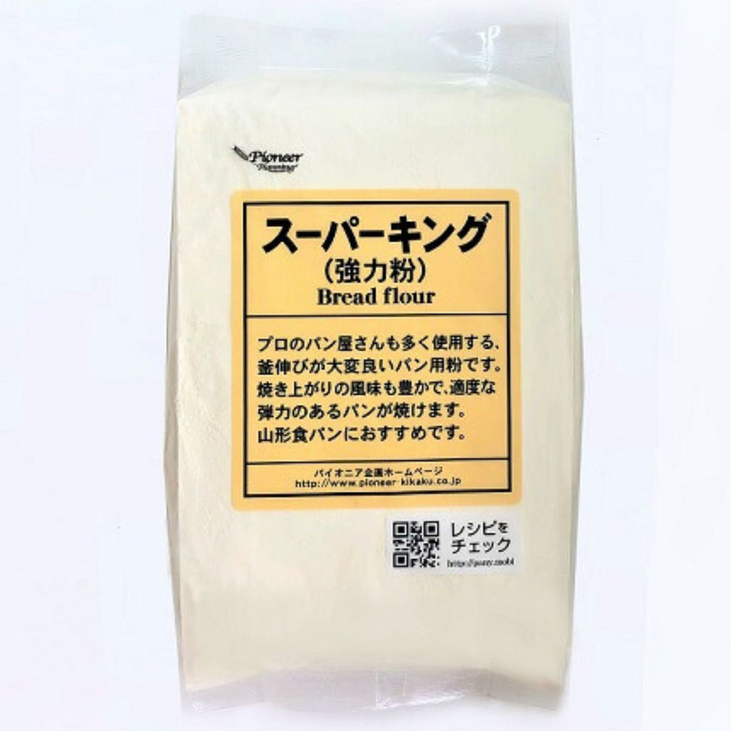 訳あっておトクな価格】スーパーキング〈最強力粉〉 800g – ABC
