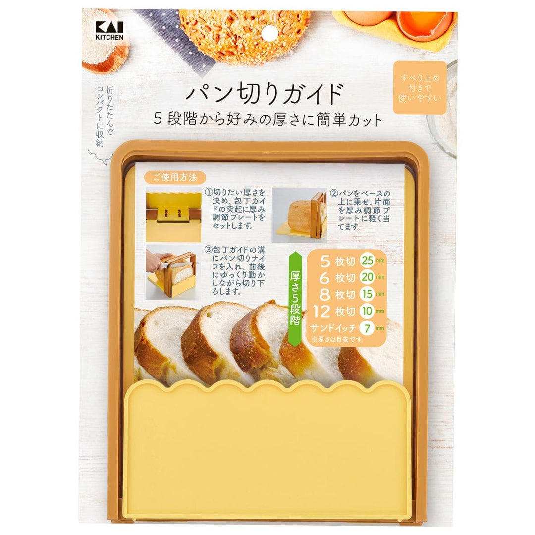 プレミアム竹製折りたたみ式パンスライサー クラムキャッチャー 