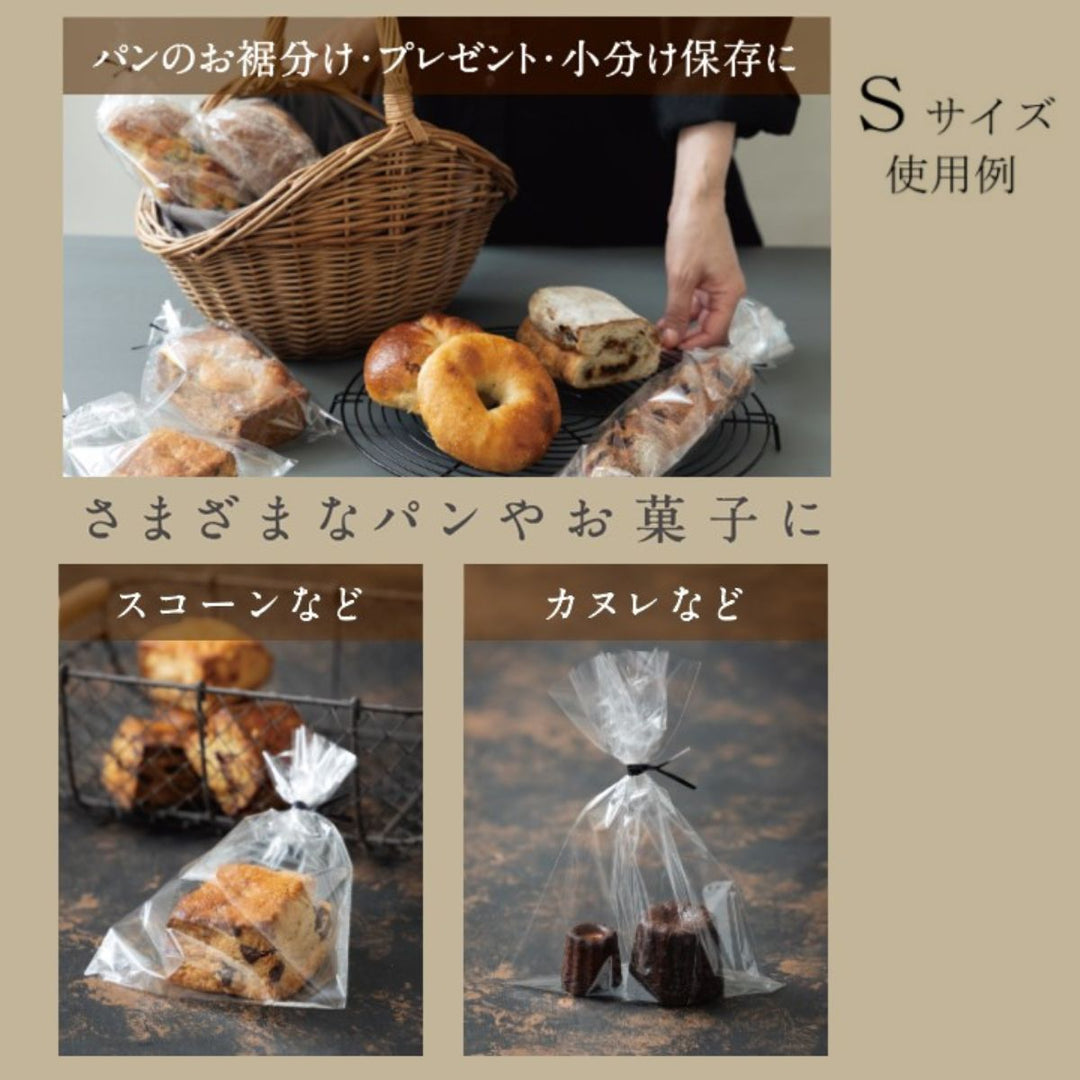 楽天市場】サイコロ食パン型 8cm角（0.31斤） キューブ型 松永