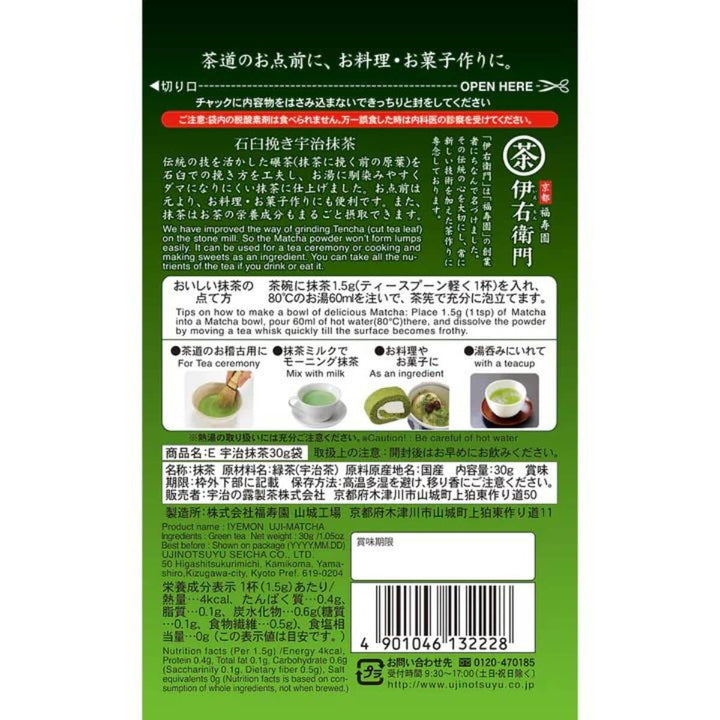 130-min_ef7250d9-a918-4f51-