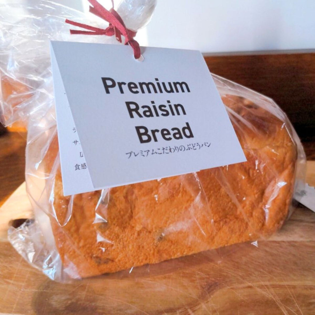 パンを美味しく 保存する袋／パンおいしいまま Pro – ABC Cooking MARKET