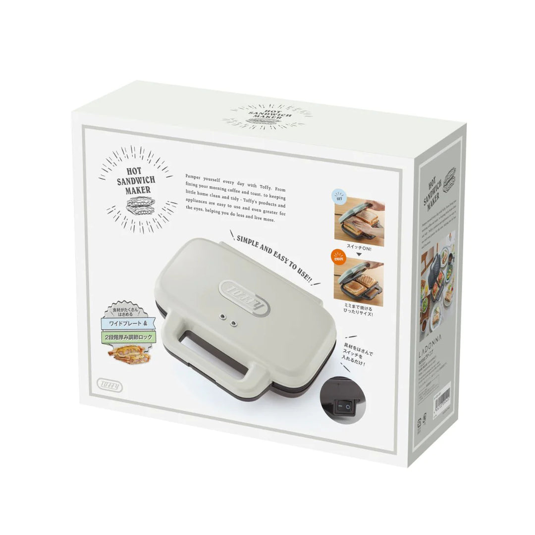 Toffy トフィー ホットサンドメーカー – ABC Cooking MARKET