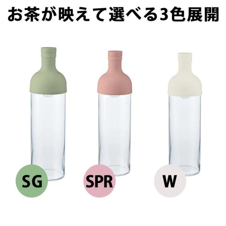 HARIO ハリオ フィルターインボトル 750ml スモーキーピンク – ABC