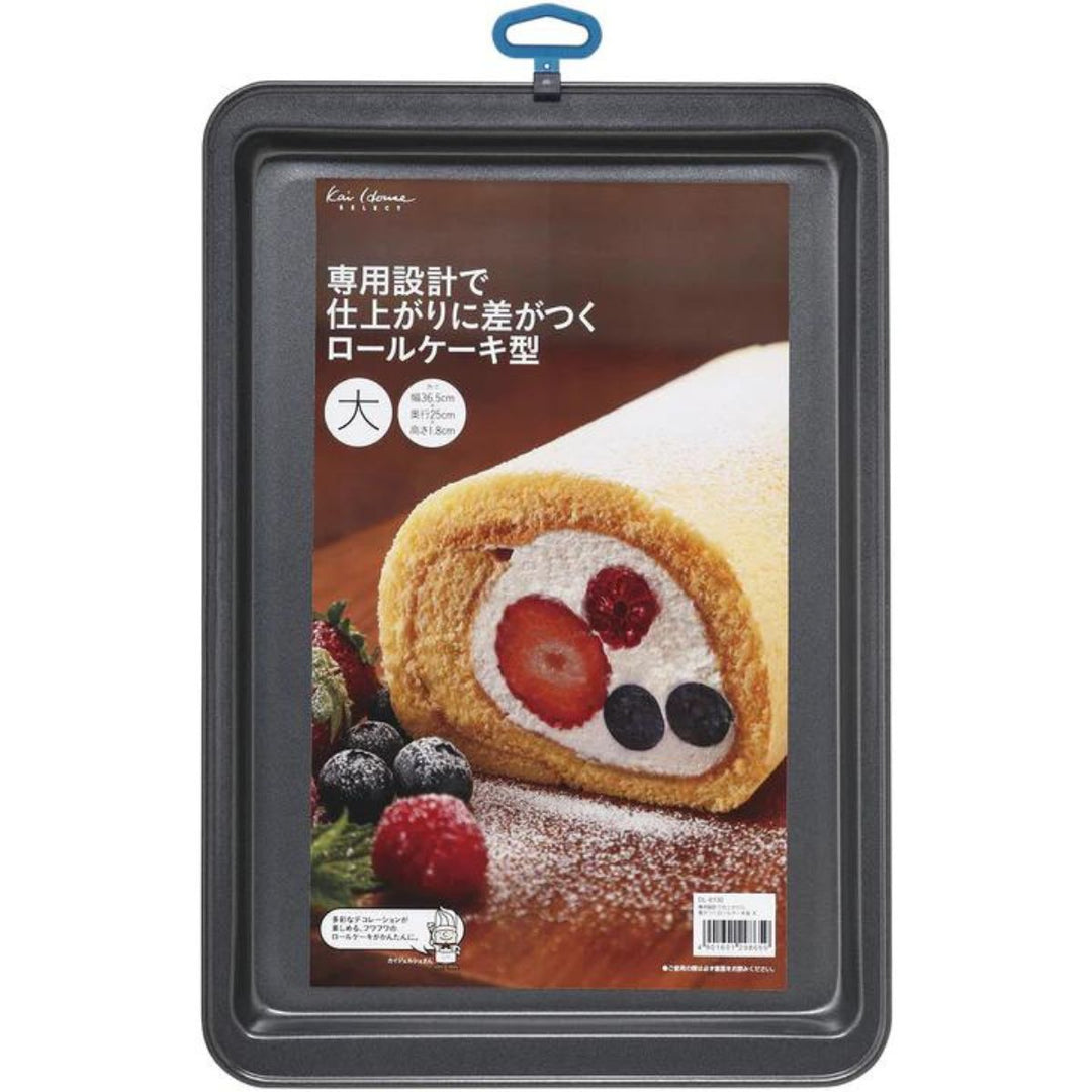 専用設計で仕上がりに差がつくロールケーキ型 36.5×25cm – ABC Cooking MARKET