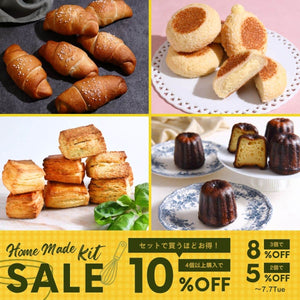 公式】パン・お菓子材料・調理器具の専門店 – ABC Cooking MARKET