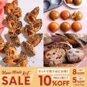 公式】パン・お菓子材料・調理器具の専門店 – ABC Cooking MARKET