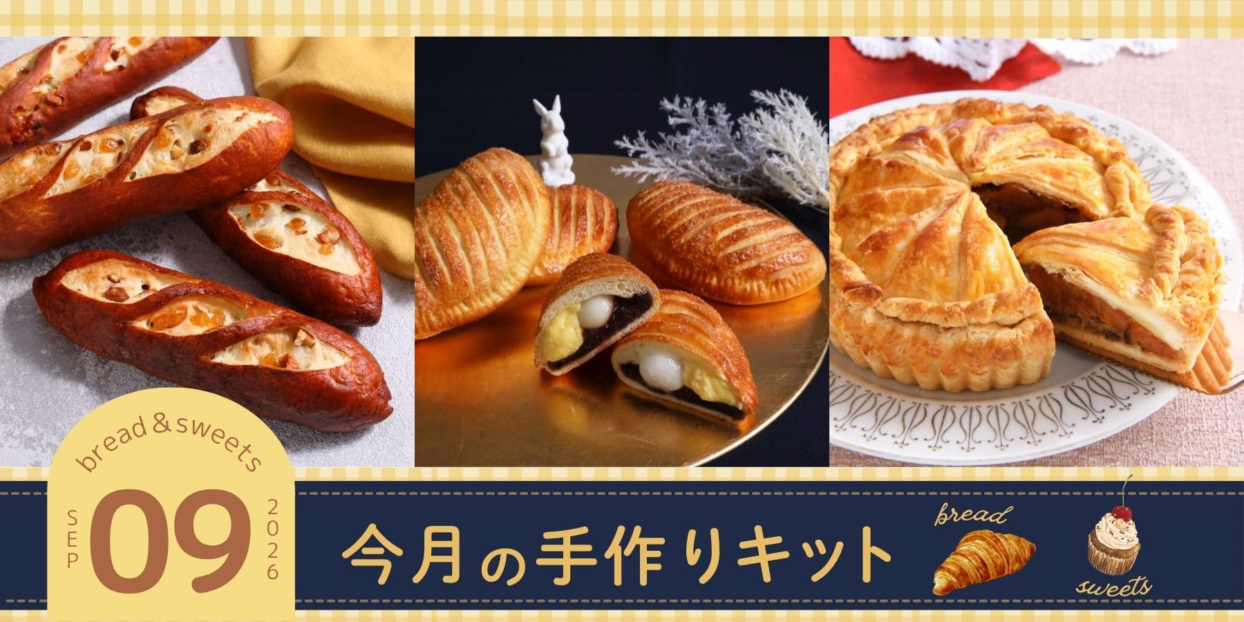 公式】パン・お菓子材料・調理器具の専門店 – ABC Cooking MARKET