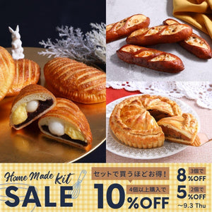 公式】パン・お菓子材料・調理器具の専門店 – ABC Cooking MARKET
