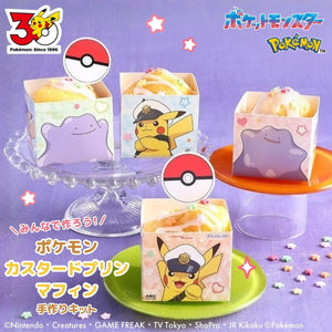 公式】パン・お菓子材料・調理器具の専門店 – ABC Cooking MARKET