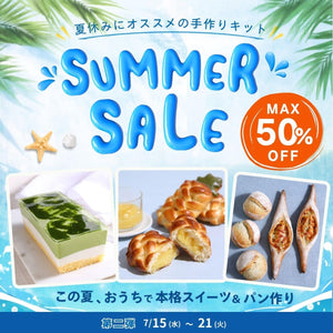 公式】パン・お菓子材料・調理器具の専門店 – ABC Cooking MARKET