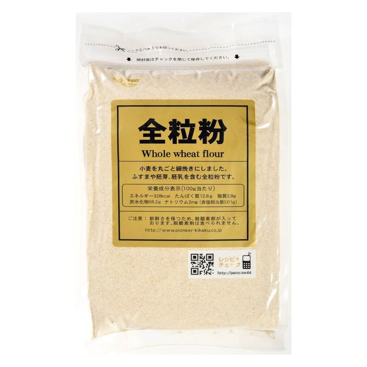 214_720x.jpg?v=1706149436