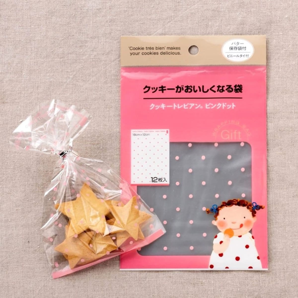 鮮度保持剤・保冷剤 – ABC Cooking MARKET