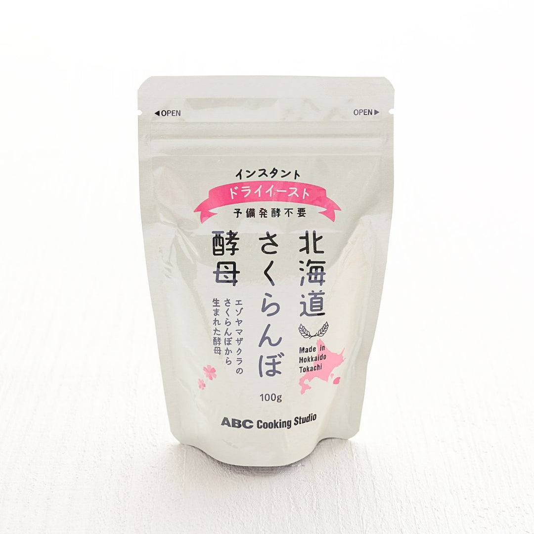 北海道さくらんぼ酵母 100g – ABC Cooking MARKET