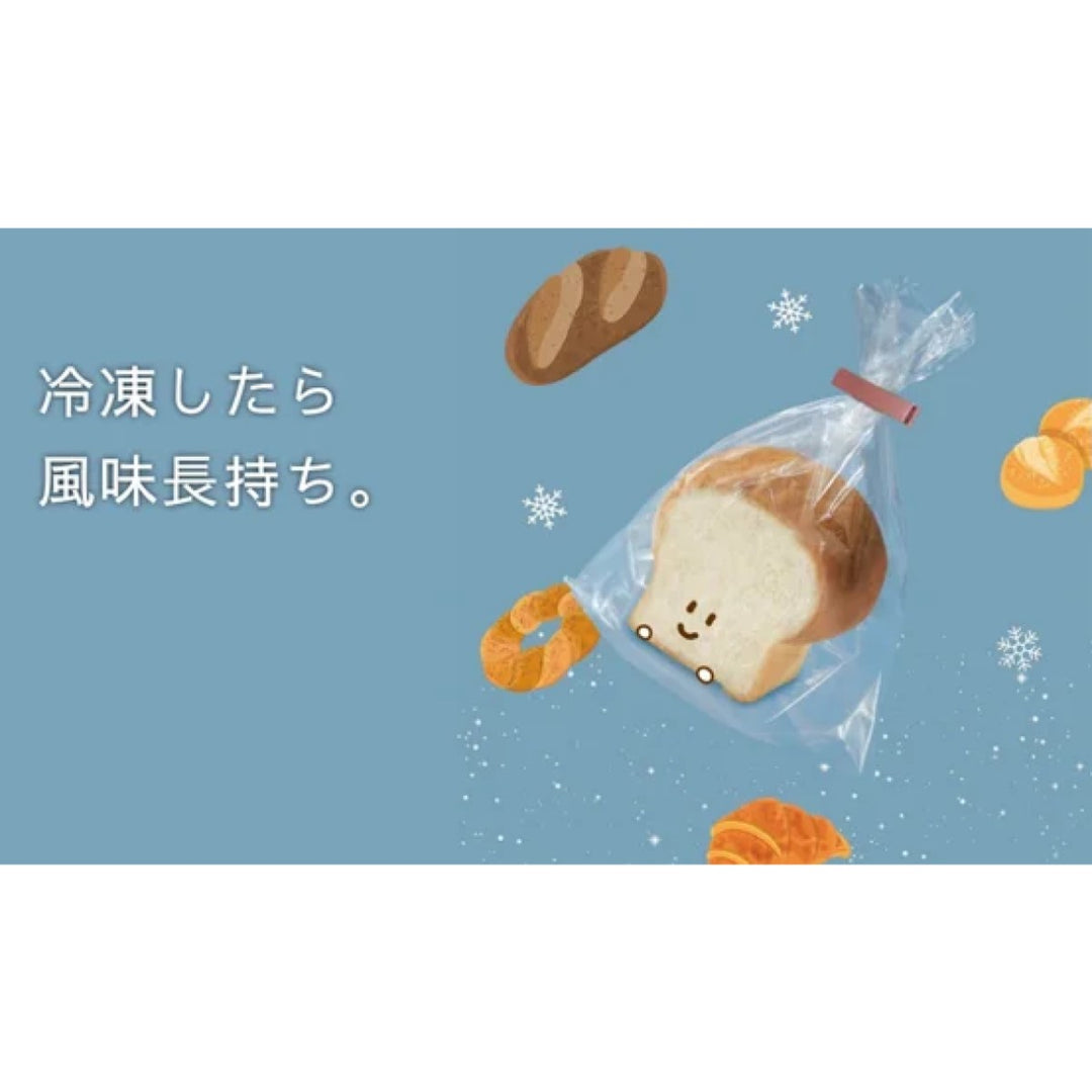 パンを美味しく 保存する袋／パンおいしいまま パン専用冷凍袋 – ABC
