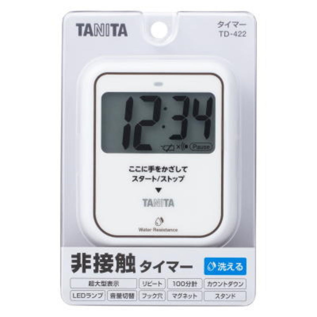 TANITA タニタ 非接触タイマー洗えるタイプ ホワイト – ABC Cooking MARKET
