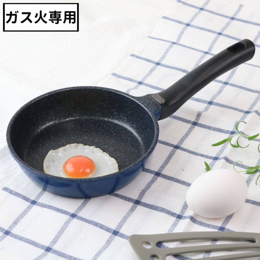 ひるもぐ ミニフライパン 14cm – ABC Cooking MARKET