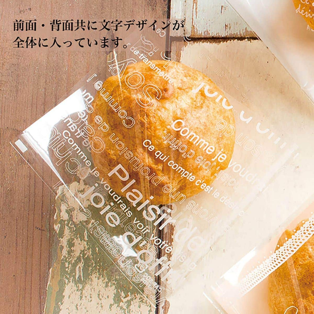 44-min_f0dc33e0-1177-4024-b050