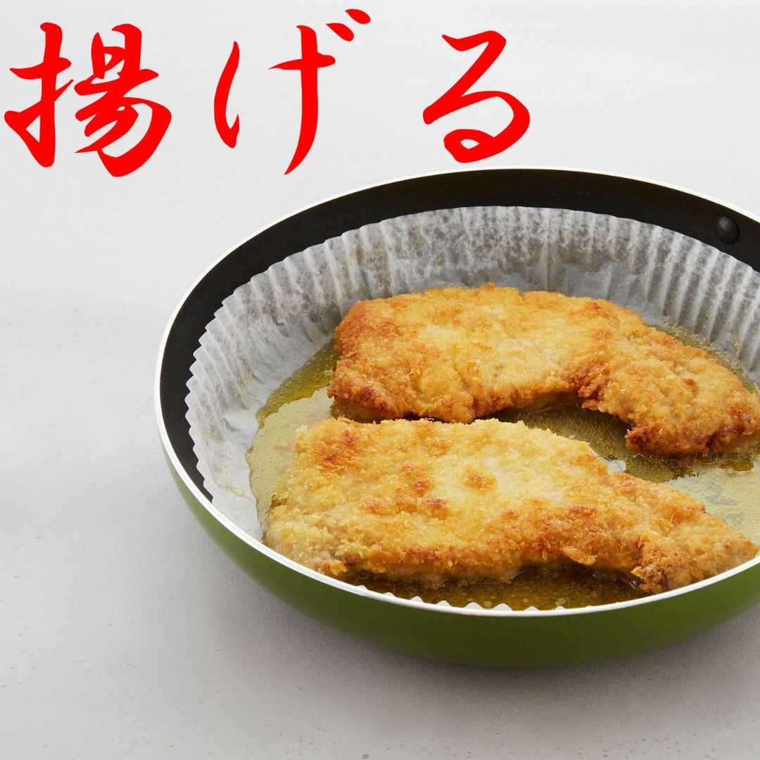 フライパンシート 26cm用 20枚入り – ABC Cooking MARKET