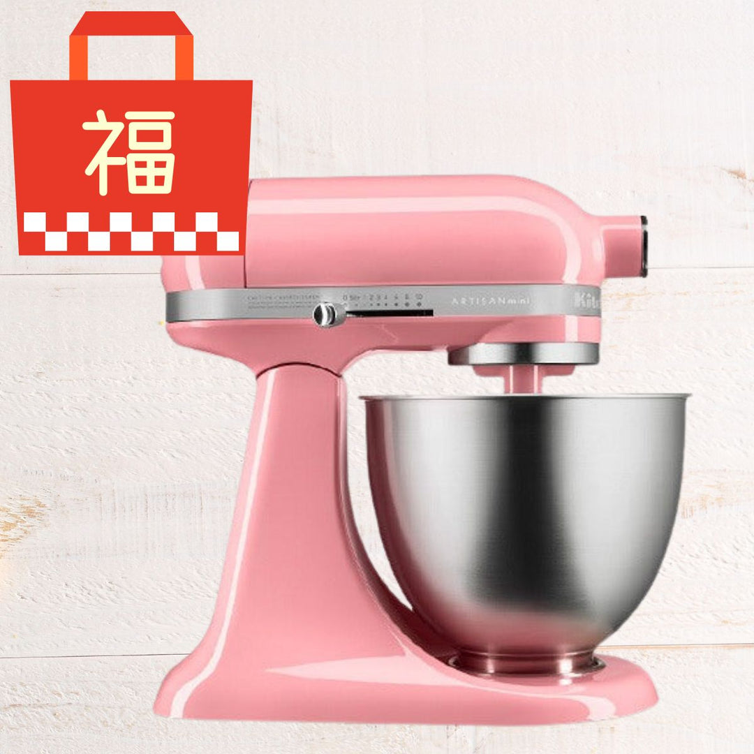 KitchenAid キッチンエイド ミニスタンドミキサー3.3L ピンク – ABC Cooking MARKET