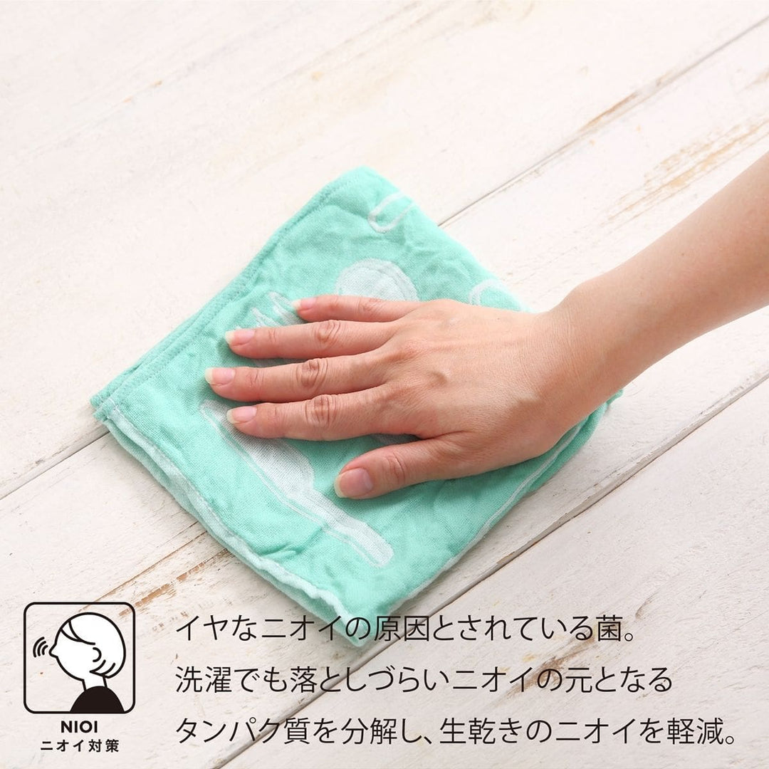 ABCオリジナル機能性ふきん 野菜 大 – ABC Cooking MARKET