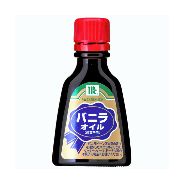 バニラオイル 30ml