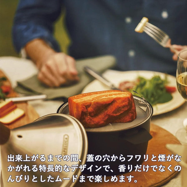 テーブルトップスモーカー – ABC Cooking MARKET