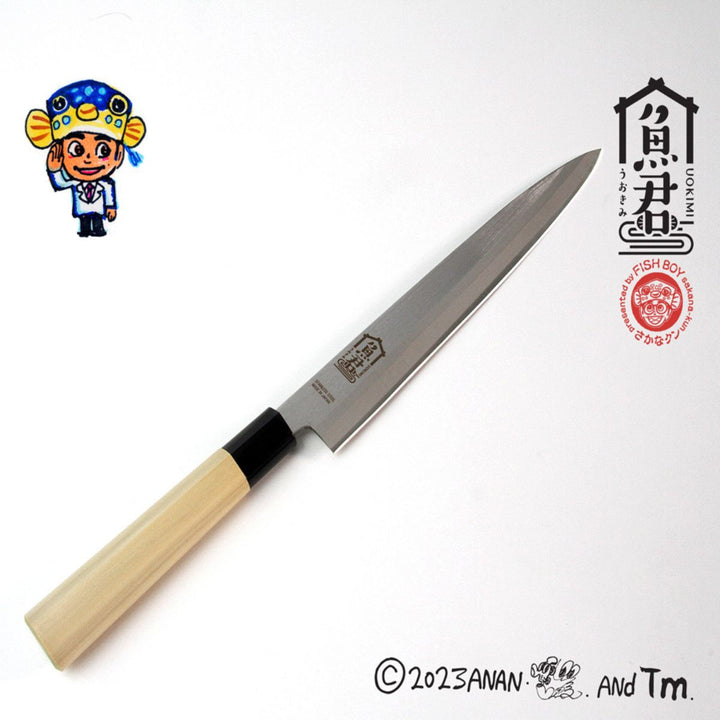 柳刃包丁 カツオ包丁 90b3e01a5d74494d602616f21286f3