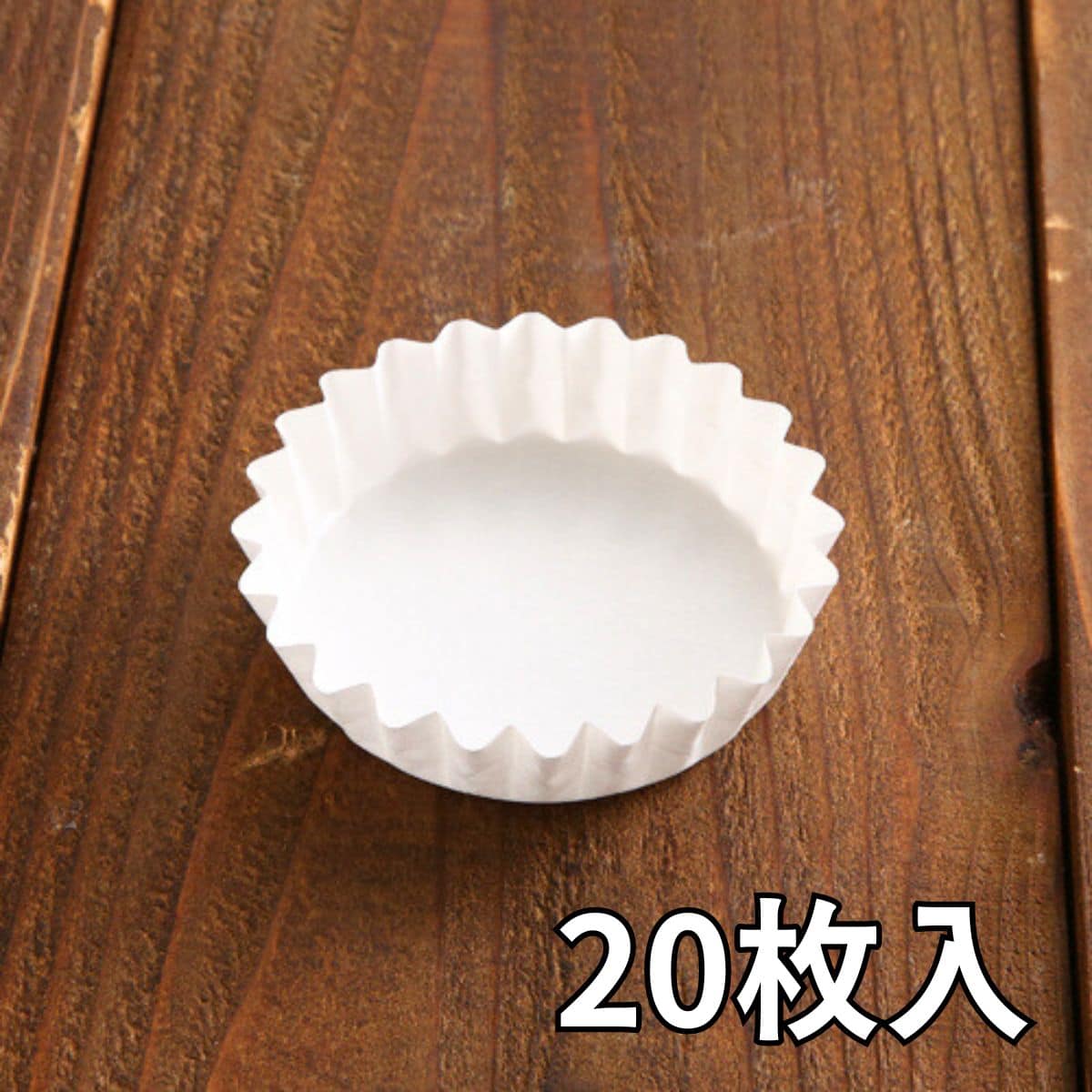 工作用紙 デングリシート しろ | 工作用紙 | 介護用品・福祉用具