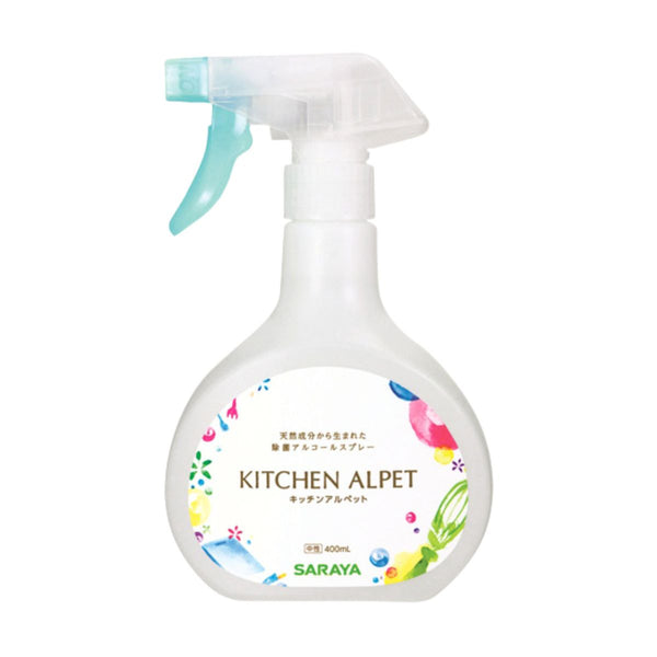 キッチンアルペット 400mL スプレー付 – ABC Cooking MARKET