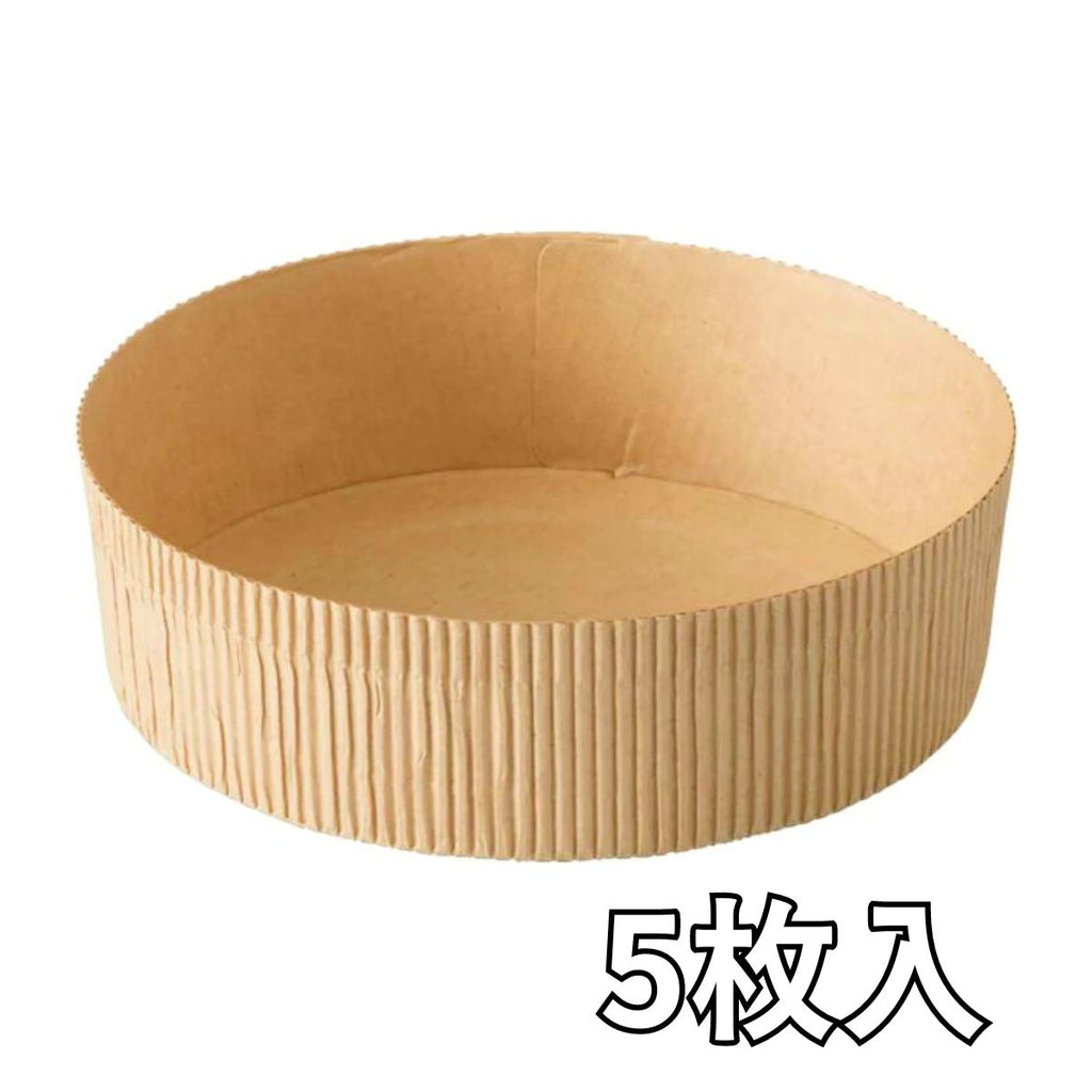 15cm紙型 ソフトカップ 茶無地 5枚入り – ABC Cooking MARKET
