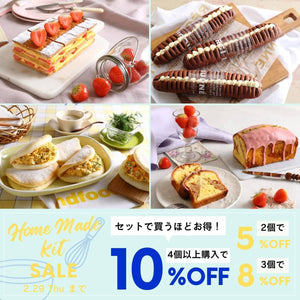 公式】パン・お菓子材料・調理器具の専門店 – ABC Cooking MARKET