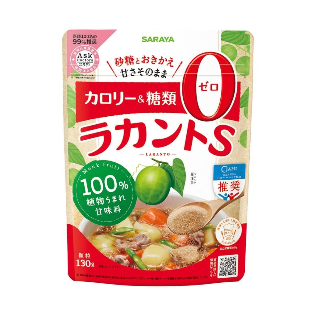 ラカントS 顆粒 130g – ABC Cooking MARKET