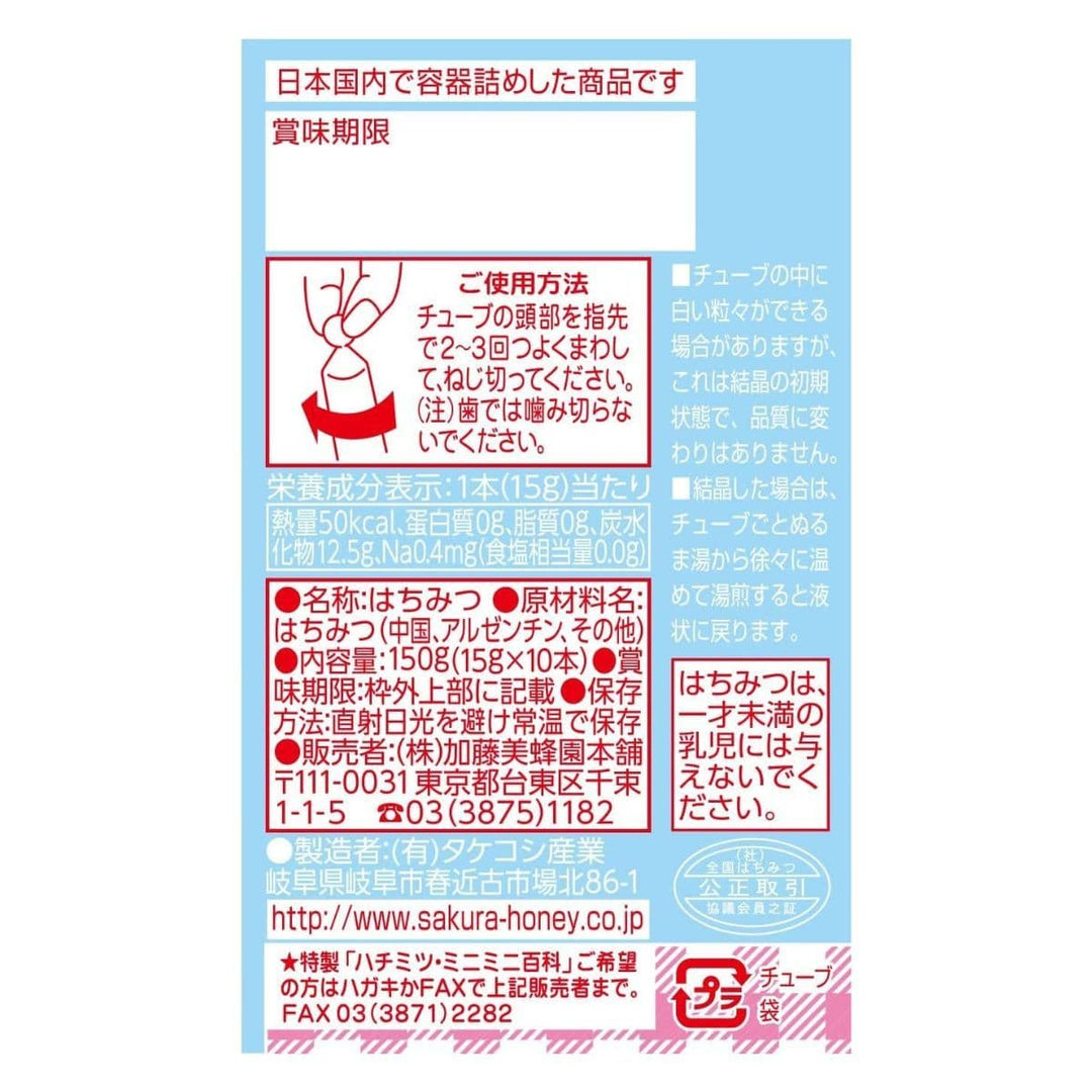 image2-2024-05-24T103502.589-