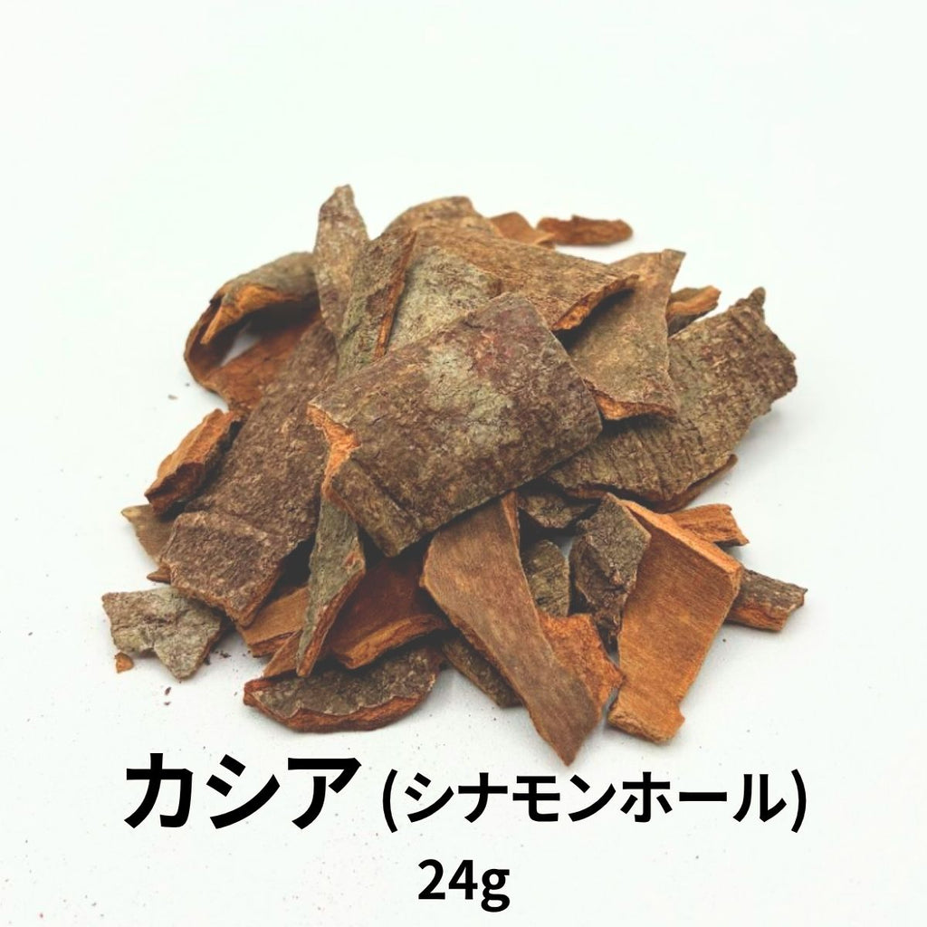 はねっこビスケットさまPRANAROM シナモンカッシア BIO 10ml箱なし 訳あっておトクな価格】カシア（シナモンホール）24g – ABC Cooking MARKET