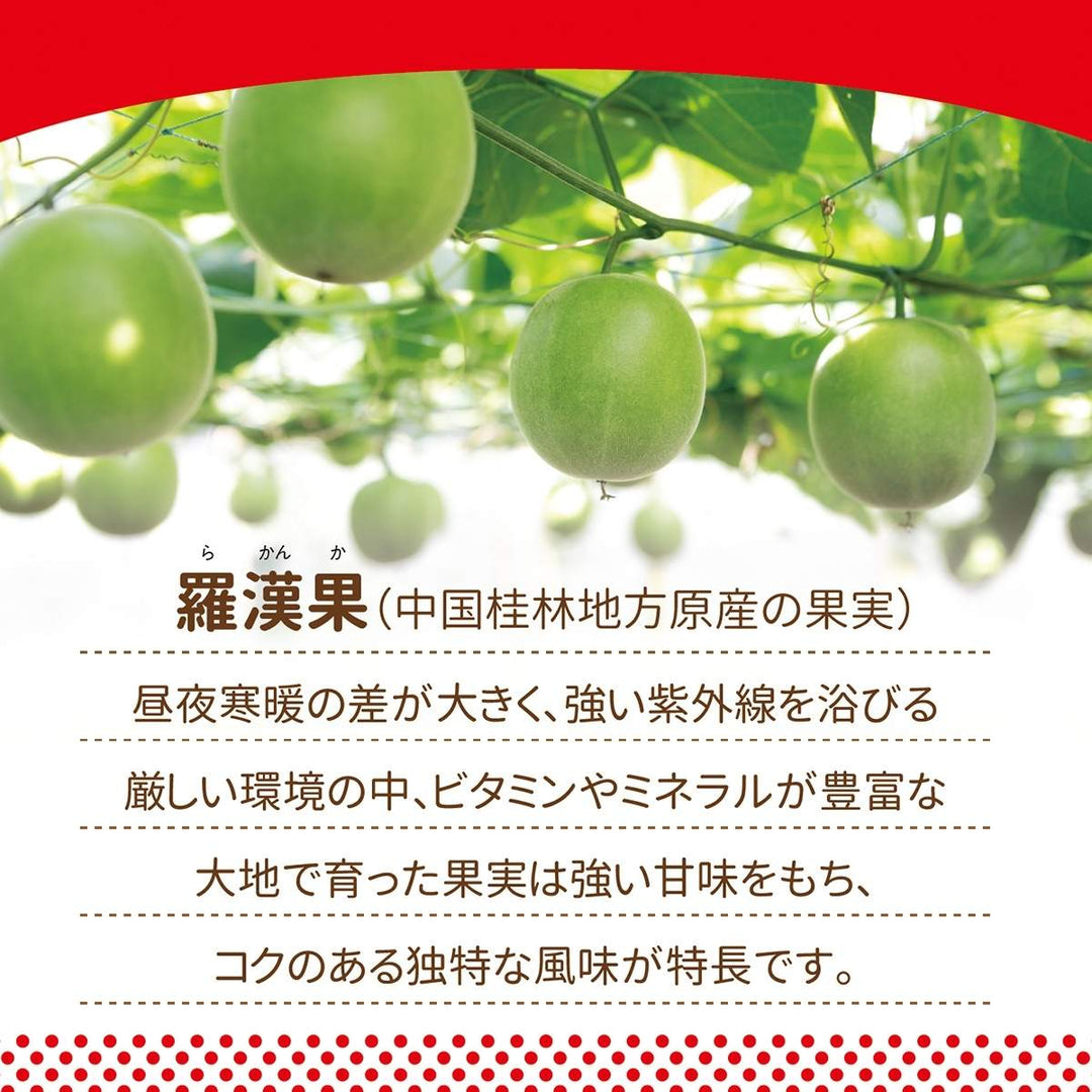 ラカントS 顆粒 130g – ABC Cooking MARKET