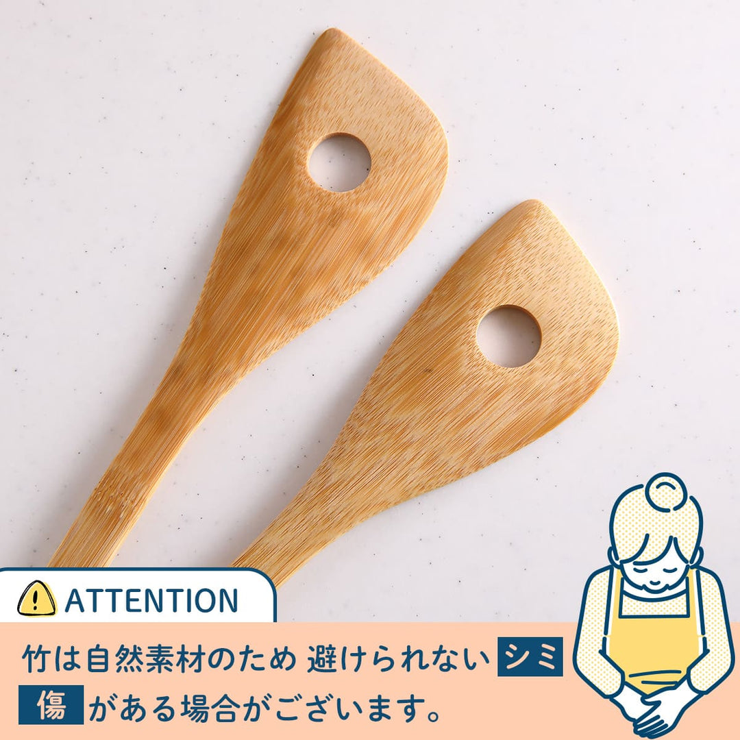 ABCレッスン使用〉竹製ターナー （木べら代替品） – ABC Cooking MARKET
