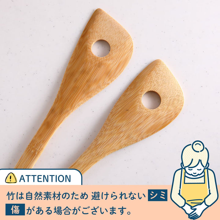 ABCレッスン使用〉竹製ターナー （木べら代替品） – ABC Cooking MARKET