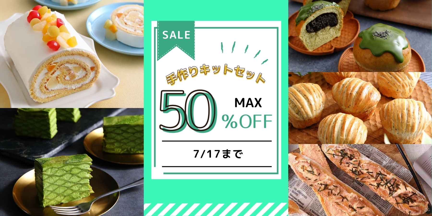 趣味・スポーツ・実用 ABC Cooking Studio BEST SELECTION 36 ABCクッキング レシピ 人気トップ10➕ベストセレクション36