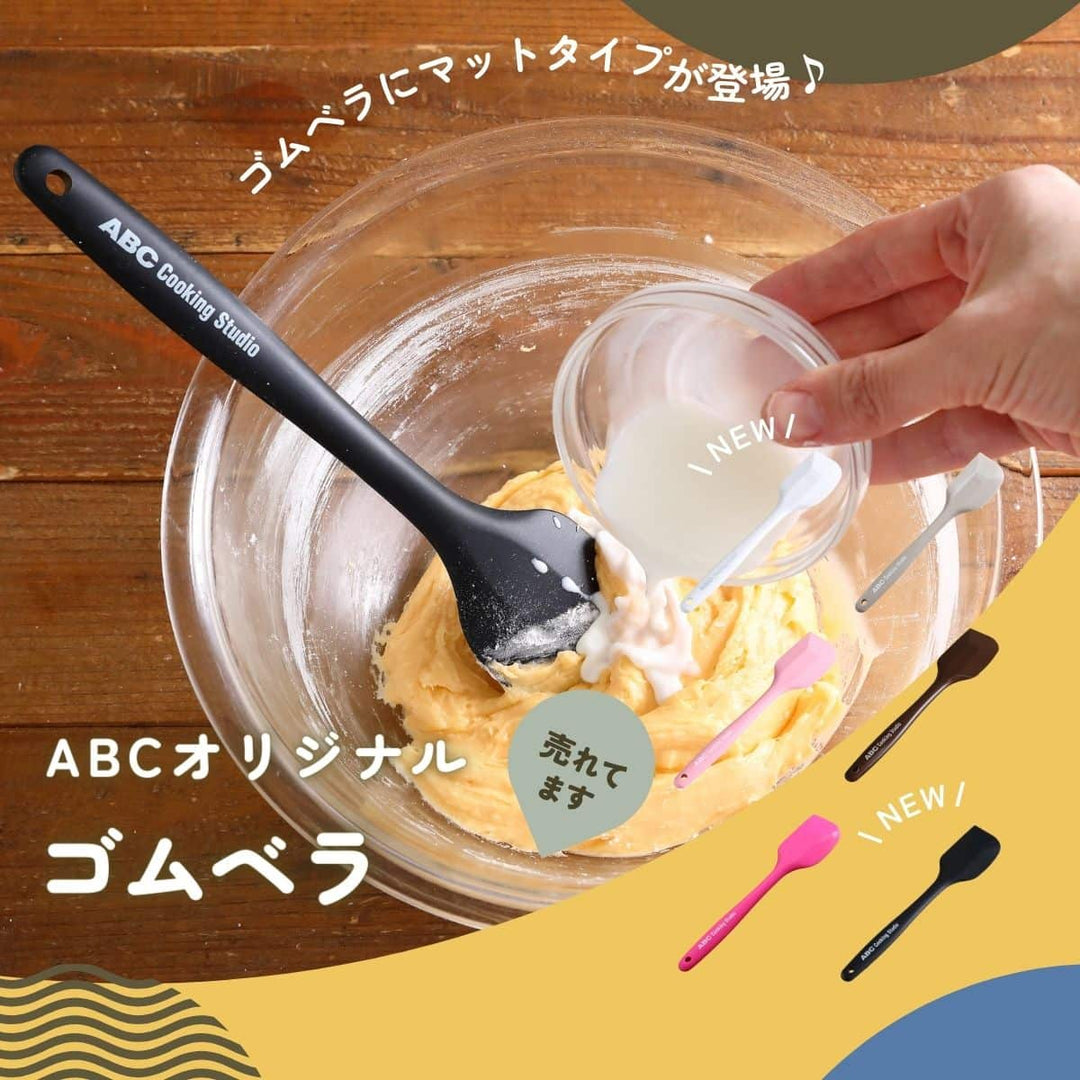 ABCオリジナル シリコンゴムベラ(大) – ABC Cooking MARKET