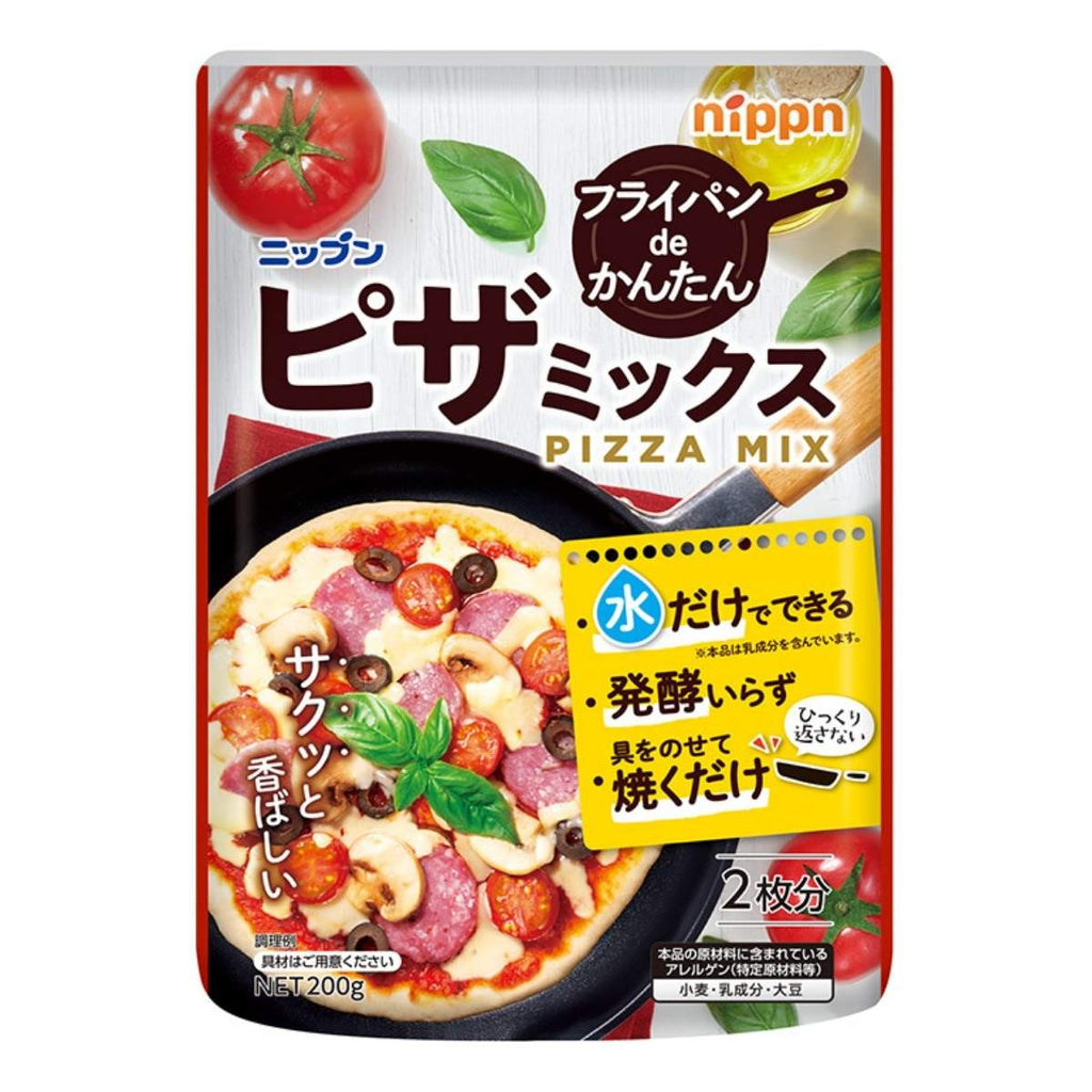フライパンで作る！ピザミックス 200g – ABC Cooking MARKET