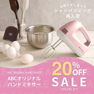 ABCクッキング レシピ 人気トップ10➕ベストセレクション36