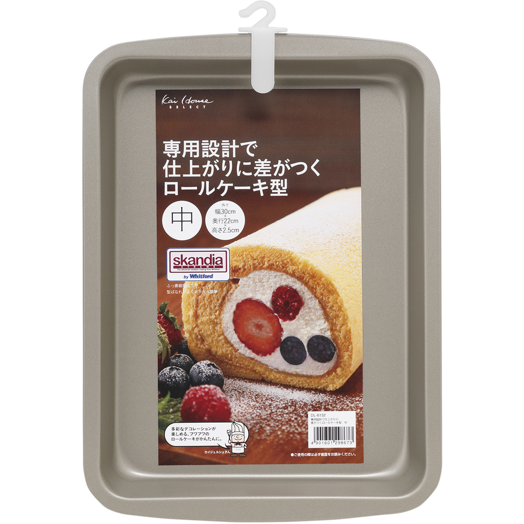 貝印 KAI ケーキ型 ロール ケーキ B-nat BAKE NATURAL 環境配慮 カルナウバ ワックス コーティング DL7109 日本製 -  アイスケーキ