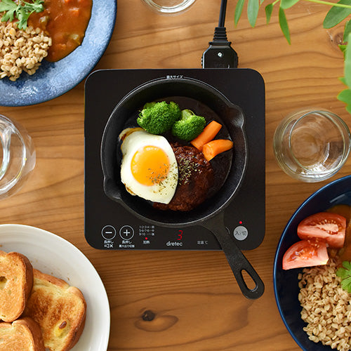 コンパクトIHクッキングヒーター – ABC Cooking MARKET コンパクトIHクッキングヒーター – ABC Cooking MARKET
