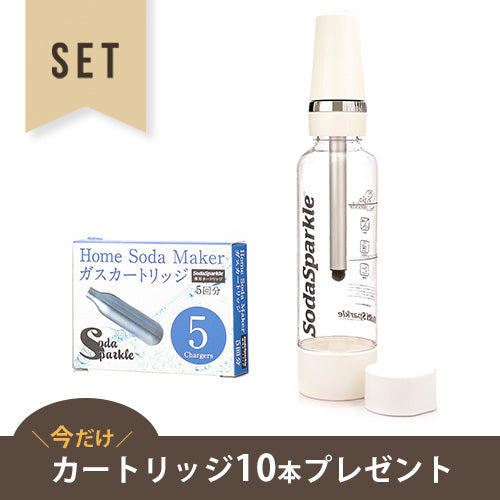 【プレゼント付き】炭酸水が35秒で!マルチスパークルⅡ